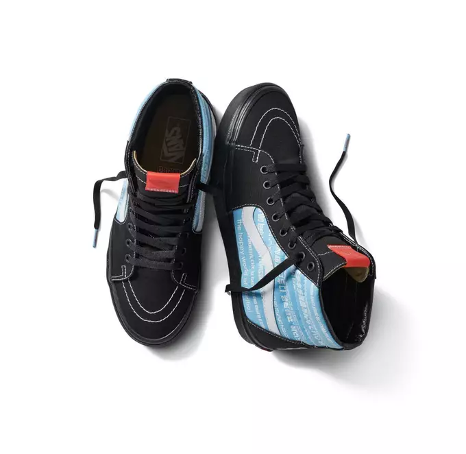 HARIBO & VANS' SNEAKERS & APPAREL IS FOR GUMMY BEAR OBSESSIVES