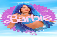 Dua Lipa Is Set to Make Her Acting Debut in Greta Gerwig's 'Barbie'
