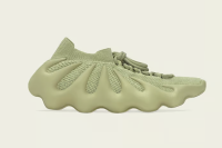 Adidas tackles inventory woes with strategic Yeezy shoe sale