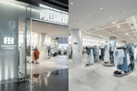 Inditex revitalises Pull&Bear with contemporary new logo and brand identity